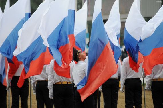 прописка в Озёрске